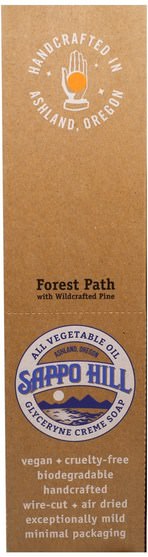 洗澡，美容，肥皂 - Sappo Hill, Glycerine Creme Soap, Forest Path Wildcrafted Pine, 12 Bars, 3.5 oz (100 g)
