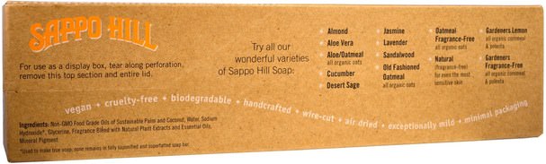 洗澡，美容，肥皂 - Sappo Hill, Glyceryne Cream Soap, Lavender, 12 Bars, 3.5 oz (100 g) Each