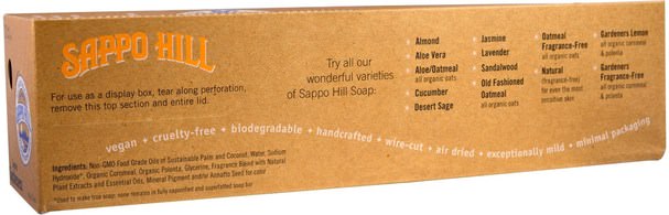 洗澡，美容，肥皂 - Sappo Hill, Glyceryne Cream Soap, Lemon Gardeners, 12 Bars, 3.5 oz (100 g) Each