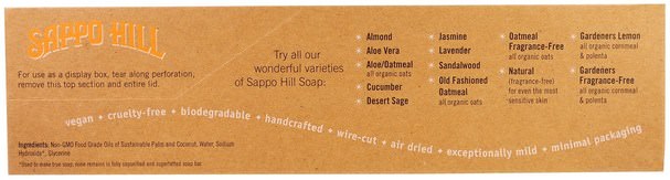 洗澡，美容，肥皂 - Sappo Hill, Glyceryne Cream Soap, Natural, Fragrance-Free, 12 Bars, 3.5 oz (100 g) Each