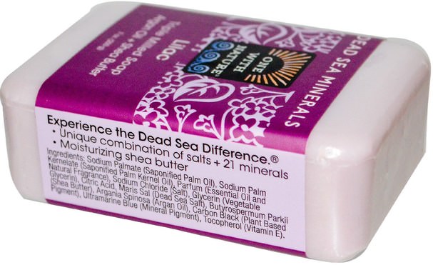 洗澡，美容，肥皂，乳木果油 - One with Nature, Triple Milled Soap Bar, Lilac, 7 oz (200 g)