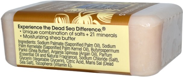 洗澡，美容，肥皂，乳木果油 - One with Nature, Triple Milled Soap Bar, Shea Butter, 7 oz (200 g)
