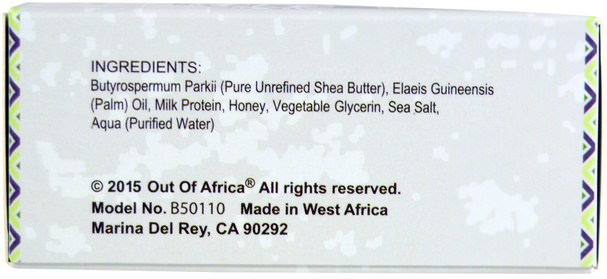 洗澡，美容，肥皂，乳木果油 - Out of Africa, Pure Shea Butter Bar Soap, Complexion Bar, 4 oz (120 g)
