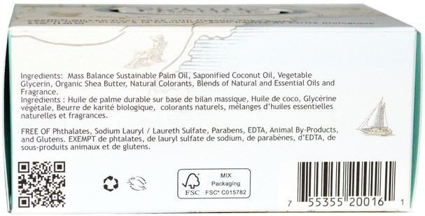 洗澡，美容，肥皂，乳木果油 - South of France, Cote D Azur, French Milled Bar Oval Soap with Organic Shea Butter, 6 oz (170 g)