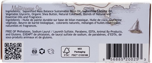 洗澡，美容，肥皂，乳木果油 - South of France, French Milled Oval Soap with Organic Shea Butter, 6 oz (170 g)