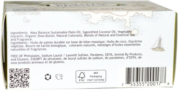 洗澡，美容，肥皂，乳木果油 - South of France, Herbes De Provence, French Milled Oval Soap with Organic Shea Butter, 6 oz (170 g)