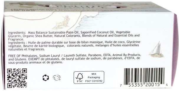 洗澡，美容，肥皂，乳木果油 - South of France, Mediterranean Fig, French Milled Oval Soap with Organic Shea Butter, 6 oz (170 g)