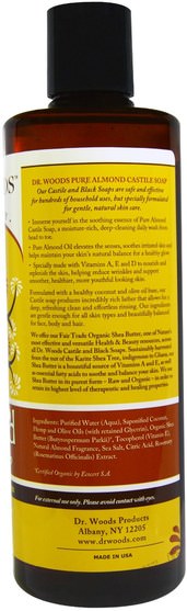 洗澡，美容，肥皂，沐浴露 - Dr. Woods, Almond Castile Soap with Fair Trade Shea Butter, 16 fl oz (473 ml)