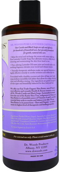 洗澡，美容，肥皂，沐浴露 - Dr. Woods, Lavender, Castile Soap, Fair Trade, Shea Butter, 32 fl oz (946 ml)