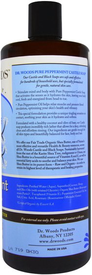 洗澡，美容，肥皂，沐浴露 - Dr. Woods, Peppermint Castile Soap, Fair Trade Shea Butter, 32 fl oz (946 ml)