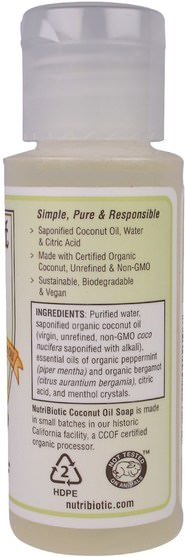 洗澡，美容，肥皂，沐浴露 - NutriBiotic, Pure Coconut Oil Soap, Peppermint & Bergamot, 2 fl oz (59 ml)
