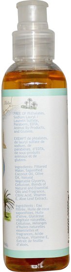 洗澡，美容，肥皂 - South of France, Cote D Azur, Hand Wash with Soothing Aloe Vera, 8 oz (236 ml)