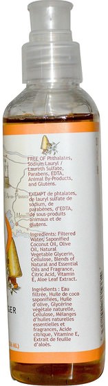 洗澡，美容，肥皂 - South of France, Orange Blossom Honey, Hand Wash with Soothing Aloe Vera, 8 oz (236 ml)