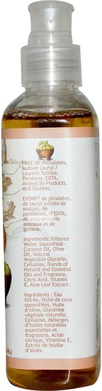 洗澡，美容，肥皂 - South of France, Shea Butter, Hand Wash with Soothing Aloe Vera, 8 oz (236 ml)