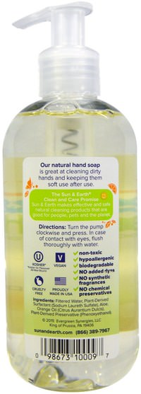 洗澡，美容，肥皂 - Sun & Earth, Natural Hand Soap, Light Citrus, 8 fl oz (236 ml)