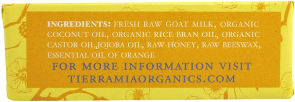 洗澡，美容，肥皂 - Tierra Mia Organics, Raw Goat Milk Skin Therapy, Face Bar, Malika, 3.8 oz