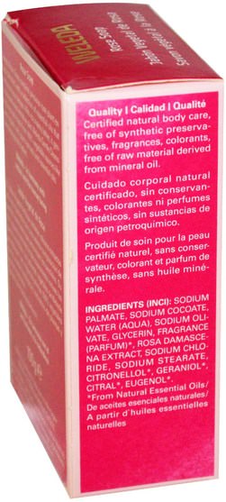 洗澡，美容，肥皂 - Weleda, Rose Soap, 3.5 oz (100 g)