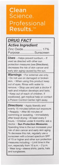 洗澡，美容，防曬霜，面部護理，曬傷防曬 - MyChelle Dermaceuticals, Sun Shield Clear Stick, SPF 50, Normal.5 fl oz (15 ml)