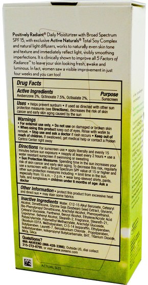 洗澡，美容，防曬霜，spf 05-25，面部護理 - Aveeno, Active Naturals, Positively Radiant, Daily Moisturizer, with Sunscreen, SPF 15, 4.0 fl oz (120 ml)
