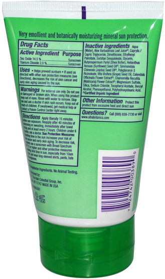 洗澡，美容，防曬霜，spf 30-45 - Alba Botanica, Natural Very Emollient, Sunscreen, Fragrance Free, SPF 30, 4 oz (113 g)
