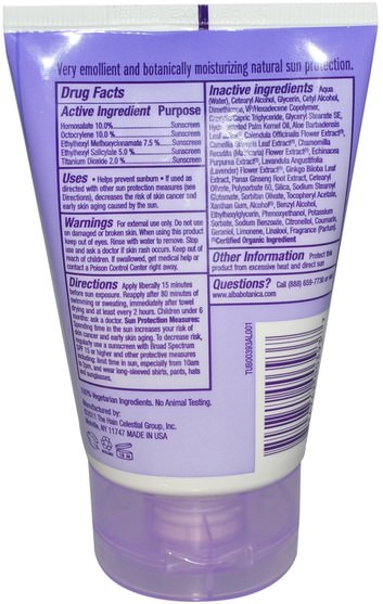 洗澡，美容，防曬霜，spf 30-45 - Alba Botanica, Natural Very Emollient, Sunscreen, Pure Lavender, SPF 45, 4 oz (113 g)