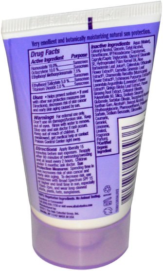 洗澡，美容，防曬霜，spf 30-45 - Alba Botanica, Natural Very Emollient, Sunscreen, SPF 45, Pure Lavender, 1 oz (28 g)