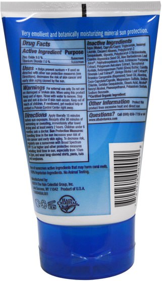 洗澡，美容，防曬霜，spf 30-45 - Alba Botanica, Very Emollient Sunscreen, Sport Mineral Protection, SPF 45, 4 oz (113 g)