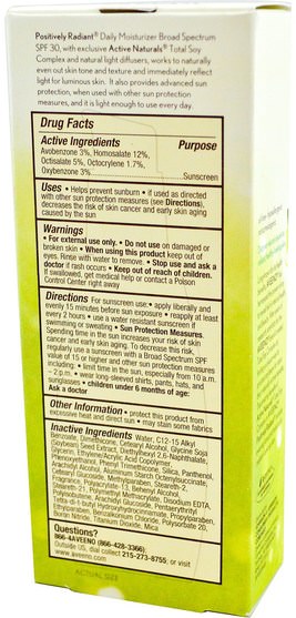 洗澡，美容，防曬霜，spf 30-45，面部護理，spf面部護理 - Aveeno, Active Naturals, Positively Radiant, Daily Moisturizer, SPF 30, 2.5 fl oz (75 ml)