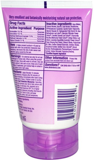 洗澡，美容，防曬霜，spf 30-45，兒童和嬰兒防曬霜 - Alba Botanica, Natural Very Emollient, Sunscreen, Kids, SPF 45, 4 oz (113 g)