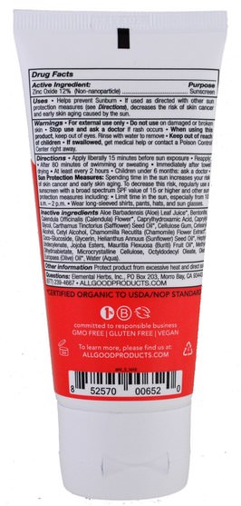 洗澡，美容，防曬霜，spf 30-45，兒童和嬰兒防曬霜 - All Good Products, Kids Sunscreen, SPF 30, 3 fl oz (89 ml)