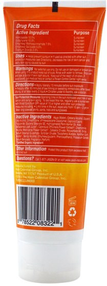 洗澡，美容，防曬霜，spf 30-45，兒童和嬰兒防曬霜 - Jason Natural, Sun, Kids Sunscreen, SPF 45, 4 oz (113 g)
