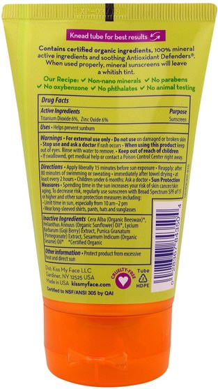 洗澡，美容，防曬霜，spf 30-45，兒童和嬰兒防曬霜 - Kiss My Face, Organics, Kids, Face & Body Mineral Sunscreen, SPF 30, 3.4 fl oz (100 ml)