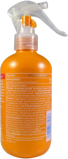 洗澡，美容，防曬霜，spf 30-45，兒童和嬰兒防曬霜 - Kiss My Face, Sunscreen, Sun Spray Lotion, SPF 30, 8 fl oz (236 ml)