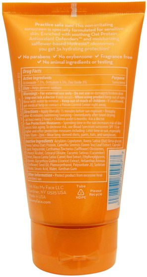 洗澡，美容，防曬霜，spf 30-45 - Kiss My Face, Sensitive Side 3in1 Sunscreen, SPF 30, 4 fl oz (118 ml)