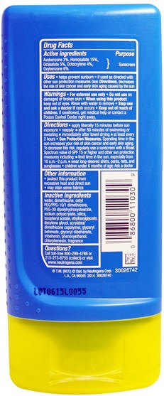洗澡，美容，防曬霜，spf 50-75，面部護理 - Neutrogena, CoolDry Sport, With Micromesh, Sunscreen Lotion, SPF 70, 5.0 fl oz (147 ml)