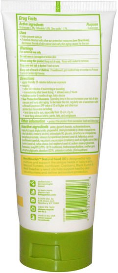 洗澡，美容，防曬霜，spf 50-75，兒童和嬰兒防曬霜 - BabyGanics, Mineral-Based Sunscreen, 50+ SPF, 6 fl oz (177 ml)