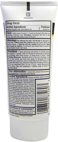浴，美容，防曬霜，spf 50-75 - Neutrogena, Sensitive Skin Sunscreen, SPF 60+, 3.0 fl oz (88 mL)