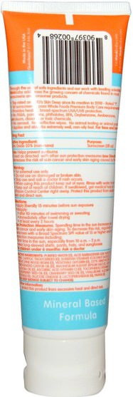 洗澡，美容，防曬霜，thinkbaby類，spf 50-75 - Think, Thinkbaby, SPF 50+ Sunscreen, 3 fl oz (89 ml)