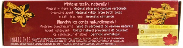 洗澡，美容，牙膏 - Green Beaver, Natural Toothpaste, Cinnamon, 2.5 fl oz (75 ml)