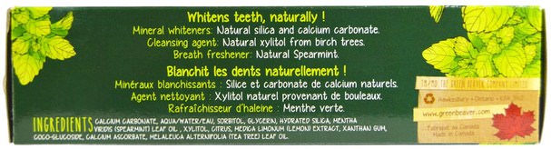 洗澡，美容，牙膏 - Green Beaver, Natural Toothpaste, Spearmint, 2.5 fl oz (75 ml)