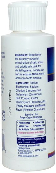 洗澡，美容，牙膏 - Heritage Stores, IPSAB Tooth Powder, Cinnamon, 4 oz (113 g)