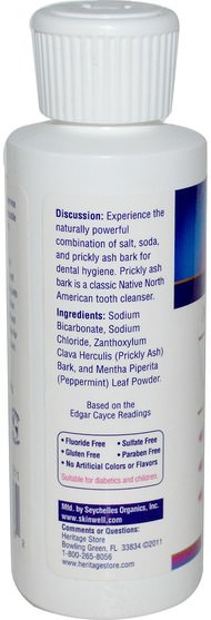洗澡，美容，牙膏 - Heritage Stores, IPSAB Tooth Powder, Natural Peppermint, 4 oz (113 g)