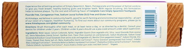 洗澡，美容，牙膏 - Himalaya Herbal Healthcare, Botanique, Complete Care Toothpaste, Simply Spearmint, 5.29 oz (150 g)