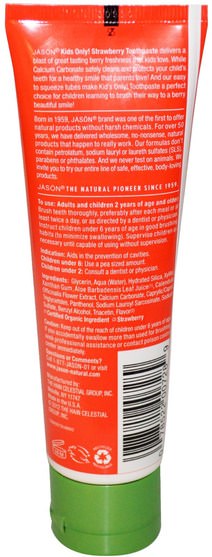 洗澡，美容，牙膏 - Jason Natural, Kids Only!, Natural Toothpaste, Strawberry, 4.2 oz (119 g)