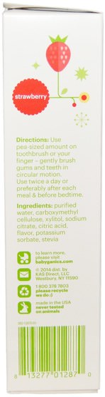 洗澡，美容，牙膏，兒童和嬰兒牙膏 - BabyGanics, Fluoride Free Toothpaste, Strawberry, 4 oz (113 g)