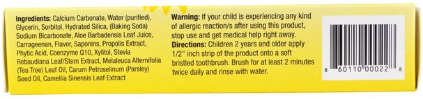洗澡，美容，牙膏，兒童和嬰兒牙膏 - GreenPeach, Kids Strawberry Magic Toothpaste, 0.85 oz (24 g)