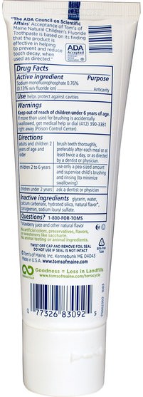 洗澡，美容，牙膏，兒童和嬰兒牙膏 - Toms of Maine, Natural Childrens Fluoride Toothpaste, Silly Strawberry, 4.2 oz (119 g)