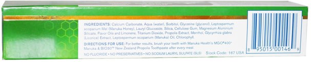 洗澡，美容，牙膏 - Manuka Health, Manuka & Propolis Toothpaste With Manuka Oil, 3.53 oz (100 g)