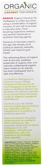 洗澡，美容，牙膏 - RADIUS, USDA Organic Coconut Toothpaste, Mint Aloe Neem, 3 oz (85 g)