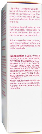 洗澡，美容，牙膏 - Weleda, Ratanhia Toothpaste, 2.5 fl oz (75 ml)